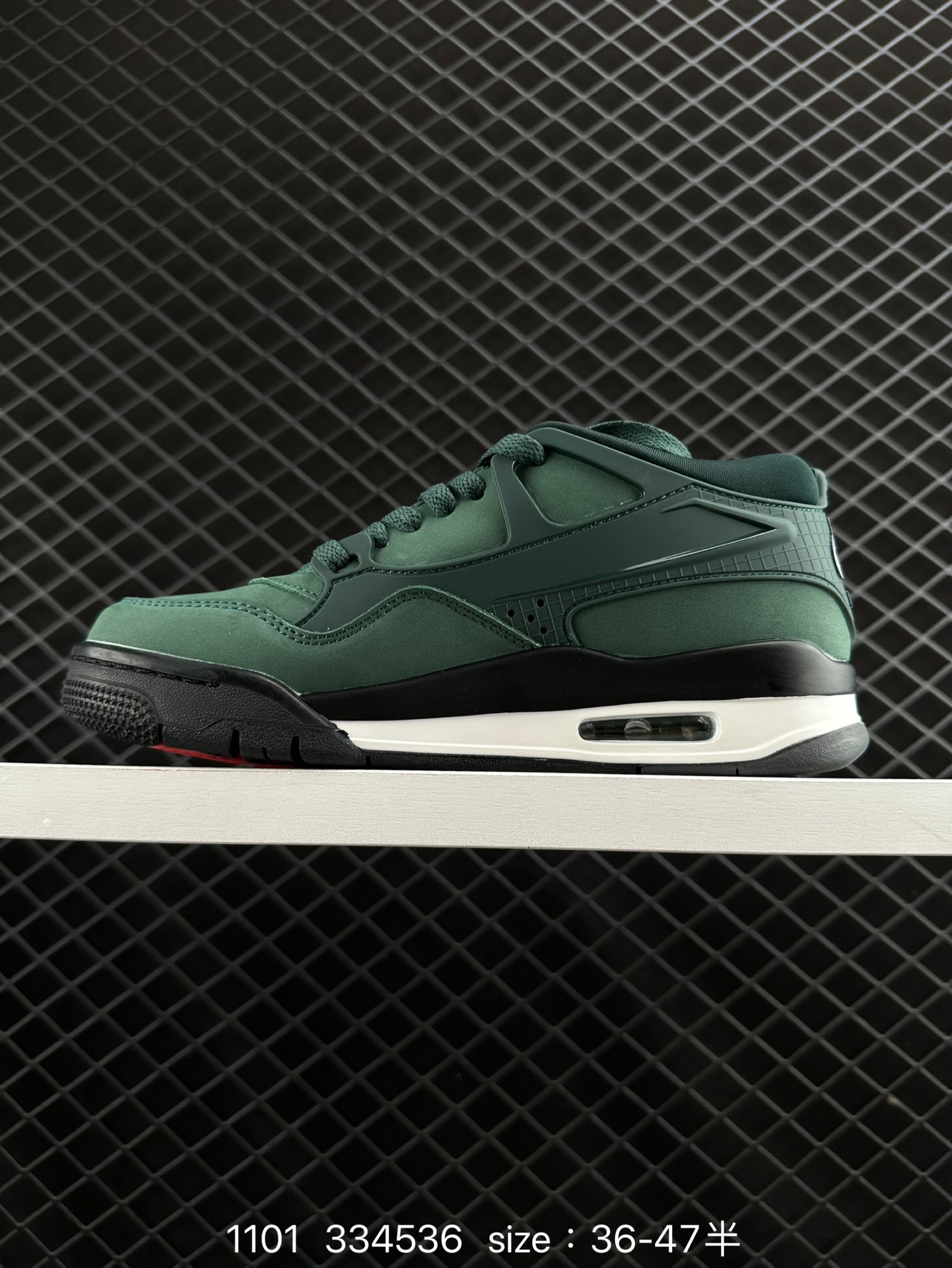 NK Wmns Air Jordan 4 Retro RM